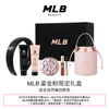 MLB Gilded Powder Limited Gift Box New and Old Flower Cushion #1N Natural White Skin Lip Cream NY Bucket Bag Christmas Gift