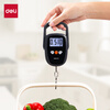 Deli (deli) portable scale electronic scale portable scale mini spring scale kitchen scale gram scale weighing vegetables high-precision luggage scale express weighing device 50Kg/20g black platform TE930