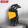 Deli (deli) black, rust-proof, high hardness, standard length, medium hole, flower-shaped inner hexagonal wrench combination set, screwdriver set, 9-piece set