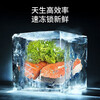 25% subsidy for home appliances refrigerator household small double-door first-class energy-saving power-saving frequency conversion air-cooled frost-free refrigerator 25 newly upgraded fresh food 188 upgraded antibacterial and odor-free 98L