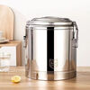 Kamanpait thick 304 insulated bucket commercial stall large capacity canteen rice bucket soy milk bucket milk tea bucket tofu brain soup bucket 304 extra thick with faucet three-layer insulated bucket holds about 10 kilograms of water