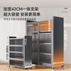 Shuaishi (shuaishi) kitchen storage rack floor-standing multi-layer storage rack microwave oven pot storage cabinet household multi-functional cabinet integrated bracket丨adjustable layer height丨super load-bearing gray 6 layers 120 long 42 deep