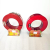 High voltage zero sequence current transformer LXK-80/100/120-300 cable type 10-35kv indoor through-core type aperture 300