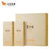 Bama Tea Oolong Tea Sai Pearl 1000 Tieguanyin Strong Fragrance Special Grade 150g Gift Box Tea for Gifts