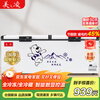 Meizhiling Freezer Commercial Large Capacity Household Refrigerator Freezer Single Temperature Dual Temperature Horizontal Freezer Copper Tube Energy Saving Commercial Large Freezer 818 Single Temperature Widened丨Power Saving 45% Length 1.5 Meters