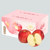 Luochuan Apple, Shaanxi Yan'an specialty Red Fuji seasonal apple fruit gift box, fresh apples, fresh, crispy and sweet, whole box wholesale, net weight 8.5 catties, 70-75mm color box, hot sale