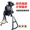 Sanqihu hand-cranked corn thresher, household small manual corn peeler, manual electric dual-purpose corn thresher, corn thresher, labor-saving king, thickened and weighted, dual-bearing self-equipped motor.