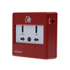 SIEMENS Siemens manual alarm manual fire alarm button Siemens 230 manual alarm