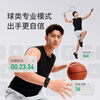 Keep Smart Sports Bracelet Blood Oxygen and Heart Rate Monitoring Bracelet Table Tennis, Badminton and Other Professional Mode Data Recording B5 Black Woven Strap Version New Year Gift