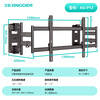 Aige Ultra-thin Large Load-bearing Embedded TV Telescopic Hanger 75-120 Inch TV Bracket Suitable for Xiaomi Hisense TCL Skyworth, etc. Does not block sockets and does not block speakers
