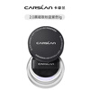 Carslan 2.0 Black Magnetic Powder (Blue Purple) 1g Portable Pack Trial Exclusive New Year's Valentine's Day Gift