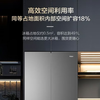 Haier 491L French multi-door 594mm ultra-thin zero-embedded one-level dual-frequency bottom front cooling 90-door large-capacity smart refrigerator BCD-491WGHFDB5BFU1