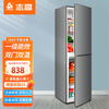CHIGO 268 liter double-door refrigerator household small first-class energy efficiency large capacity refrigerated fresh-keeping soft freezer partitioned storage energy-saving refrigerator for rental housing trade-in 268 liters four layers of upper refrigeration and three layers of lower freezer shelves