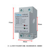 Yijin Electronics self-resetting over- and under-voltage delay protector with automatic reset 220V2P40A63A80A100 YJQG 2P40A upper incoming line and lower outgoing line