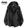 JEEP SPIRIT Jacket 2025 New Men's Outdoor Three-Proof Graphene Warm Jacket Top 26188 Moonlight Blue XL
