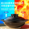 JCZS German casserole stew pot household gas high temperature resistant dry-fired claypot rice gas stove special ceramic soup pot casserole dry-fired non-cracking high temperature resistant with lid suitable for 6-8 people stew and stir-fry non-stick pot 3.3L