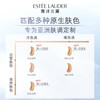 Estee Lauder Qin Water Foundation 63# Natural White (2C0) 30ml Long-lasting Concealer Cosmetics for Dry Skin