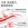 Conba Astaxanthin + Collagen Peptide Snow Lotus Drink Small Molecular Peptide Oral Liquid Drink 3 Bottles Cycle Pack