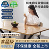 Huayin Transparent Placemat PVC Soft Glass Tablecloth Waterproof, Oil-proof and Anti-scalding Dining Table Mat Desk Coffee Table Mat Desktop Protective Mat Transparent 2.5mm Mother and Baby Odorless Rounded Corners 80*200cm