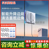 Lijiren W2S base station version fully automatic home window cleaning robot Window Bao W2SPRO Cobos W2SPRO new model