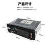 Wuling Rongguang V/Zhiguang S modified car MP3 Bluetooth player card player U disk radio generation CD/DVD Wuling Zhiguang 6388/6389 lossless modification (with gaps)