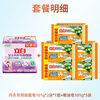Libai Coconut Oil Essence Laundry Soap Soap Transparent Soap Combination Pack Durable, Non-yellowing, Removes Stains, Bright and Does Not Hurt Your Hands, 7 Pieces Laundry Soap Set
