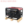 Qiaobolai Pengju Kohler gasoline generator 61011121315161820W bank single three-phase power 16W/20VA Kohler L3300 three-phase