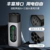 Bull's same style new energy outdoor waterproof external discharge gun BYD Geely electric car electric car seagull row FD-0 portable discharger large support 3500 watts gray