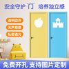 Jingtian bedroom door solid wood door with observation window chess and card room door training class kindergarten set door ready-made glass hole door (color/style can be customized)