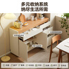 Quanyou Home Furnishing Log Cream Style Sideboard Home Storage Storage Cabinet Operating Desk Cabinet One-In-One Cabinet Cream White + Log Color Sideboard