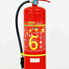 Xing Zhe'an - New national standard water-based water mist fire extinguisher ABEF fire extinguisher MS/ABEF2-60 household kitchen factory New national standard water mist fire extinguisher-MSTW_ABEF60