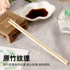 Disposable chopsticks, commercial take-out bamboo chopsticks, fast food, convenient and hygienic bamboo chopsticks, food grade, wedding, New Year and Spring Festival, 100 pairs
