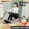Eggor rowing machine, home fitness, foldable hydraulic rowing machine, water resistance and wind resistance rowing machine, aerobic indoor fitness equipment, basic exercise model, 10-level resistance adjustable/hydraulic noise reduction/shock-absorbing cushion