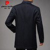 Pierre Cardin woolen coat men's jacket lapel solid color mid-length warm cashmere jacket coat