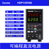 Hantek programmable DC power supply RS232 interface HDP135V6S voltage 035V current 06A adjustable HDP135V6S