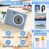 Hanyin (HPRT) Polaroid Z2 photo printer takes pictures and prints all in one couple mobile phone portable commercial birthday gift gift box + greeting card Z1 blue standard + 40 pieces of photo paper + leather bag, velvet bag photo album
