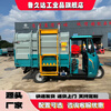 Lujiuda electric three-wheeled garbage truck small new energy garbage removal truck self-loading and unloading residential property hanging bucket garbage truck garbage transfer truck transport truck LSP simple shed model