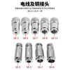 When needed, N-type male RF connector 50-7 mountable L16 feeder coaxial connector 1 piece SX-N-J-507