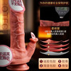 Jiuai (JIUAI) dildo sexual intercourse device vaginal toy female gift practical adult simulated cock female toy gun machine goddess violent pleasure mysterious gift package large stallion toy dildo for women