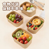 MAXCOOK disposable lunch box kraft paper bowl with lid picnic fruit packing box 750ml*10 sets MCPJ7718