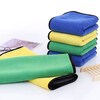 High-density car wash towel coral velvet double-sided thickened car towel 30*30 water-absorbent glass cleaning towel gray blue 450g 30*30cm