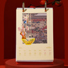 New cultural and creative Forbidden City Desk Calendar 2026 Weekly Calendar Year of the Horse Calendar Desktop Ornaments New Year Cultural and Creative Gifts
