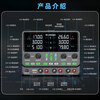 KUAIQU adjustable DC power supply positive and negative voltage output dual-channel 30V5A60V10A dual output four-channel voltage and ammeter 30V5A dual-channel/intelligent storage/OCP/OVP protection