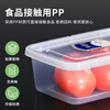 JOBO plastic crisper 2L refrigerator classification storage box vegetable and fruit food storage box PP food grade