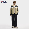 FILA Men's Yiyang Qianxi Same Style Down Jacket Two-piece Set 2025 Winter New Casual Warm Hooded Jacket Algae Brown-LK S 165/88A/S