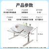 Hahainiao bed study desk can be lifted and folded computer table car small table back seat dining table writing artifact