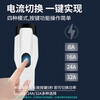 Bull BAIC New Energy ec180 charger pile ec220ec200 car charger eu5 car original home 3.5KW-3m standard model current 8_16A two-speed switch
