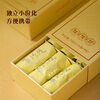 Bama Tea Oolong Tea Sai Pearl 1000 Tieguanyin Strong Fragrance Special Grade 150g Gift Box Tea for Gifts
