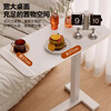 Jingju bedside table movable lift computer table living room sofa foldable desk home bedroom study table BGZ750