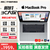 Apple Macbook Pro second-hand Apple notebook Retina 2K screen independent display design rendering editing application development 15 models of 15-inch MJLT2 performance-class i7/16G-512G 95% new quality first choice
